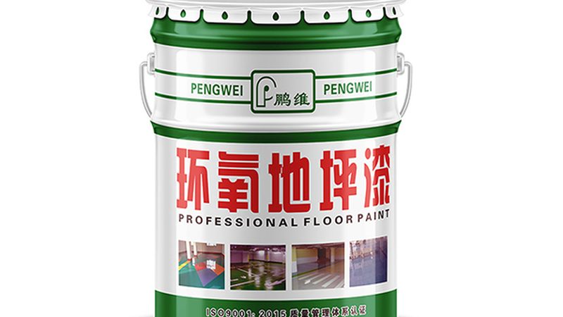 上海水性漆施工步骤详解：从底漆到面漆，每一步都不能少