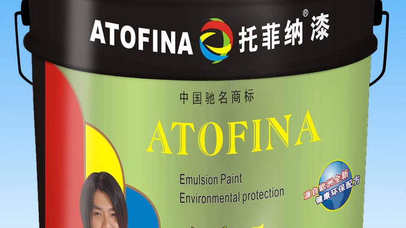 外墙漆选购，如何避开价格陷阱？**