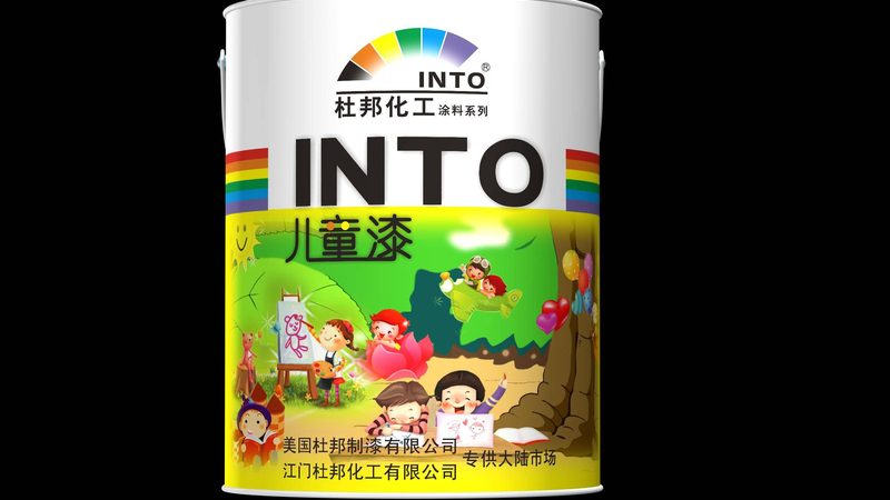 北京金属漆翻新，掌握这5步轻松焕新墙面