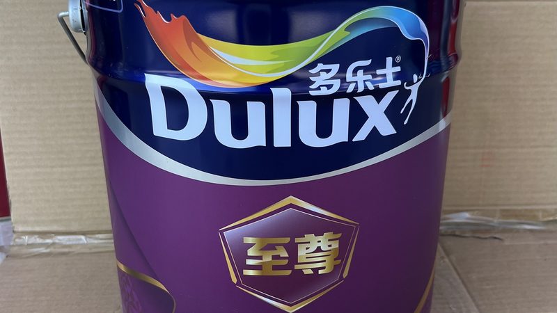 上海乳胶漆加盟条件