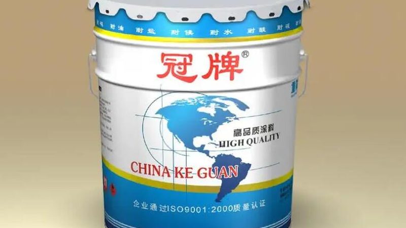 农村自建房外墙漆多少钱一平方