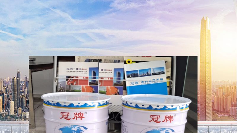 外墙漆翻新，报价清单中的关键要素**