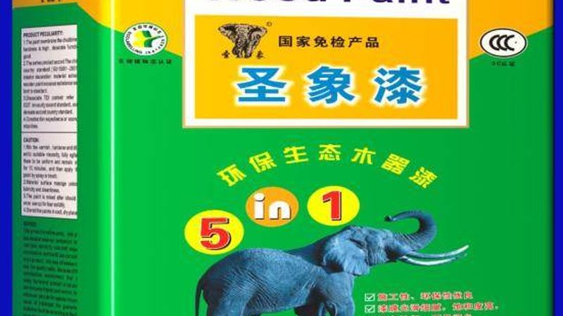地坪漆的固化时间受到多种因素的影响，主要包括：