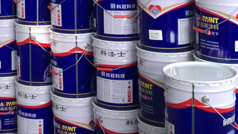 油漆保质期：如何确保施工效果与材料安全**