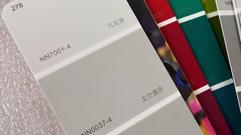 乳胶漆每平米价格解析：包工包料背后的秘密